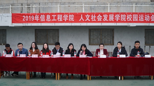 成人社区
王淑珍老师讲话.jpg