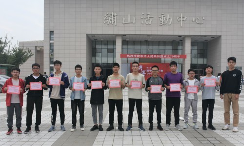 7fe57c08355444f792bb090e1b627bf4.jpg 男子组获奖人员.jpg