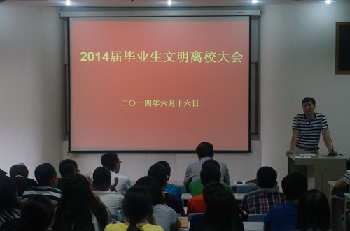 何卫军副书记讲话 何卫军副书记讲话