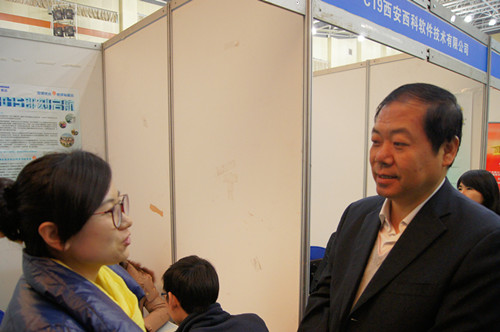 宋书记与安诺优达基因科技(北京)有限公司招聘主管关莹交流 宋书记与安诺优达基因科技(北京)有限公司招聘主管关莹交流