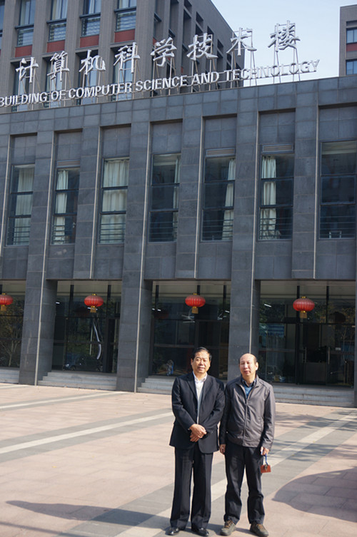 与南京大学同仁合影留念 与南京大学同仁合影留念