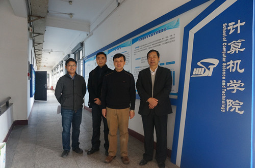 与华中科技大学同仁合影留念 与华中科技大学同仁合影留念