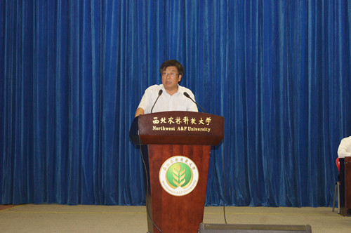 吴普特副校长致辞 吴普特副校长致辞