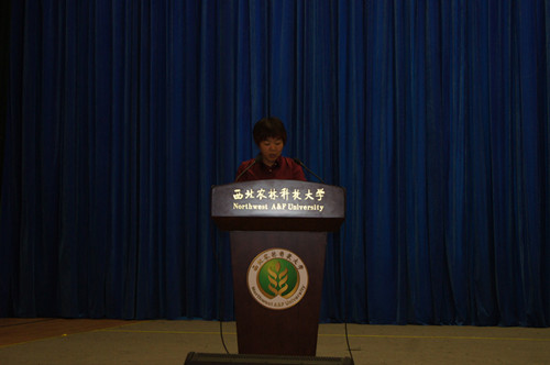 李书琴院长致辞 李书琴院长致辞