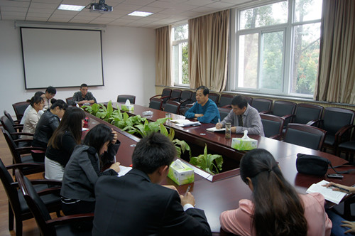 会议现场 会议现场