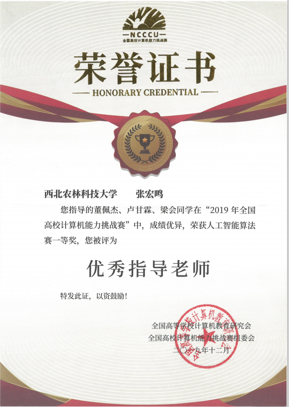 a1e511f051cf4babba2f68ca971dd9a9.png a1e511f051cf4babba2f68ca971dd9a9.png