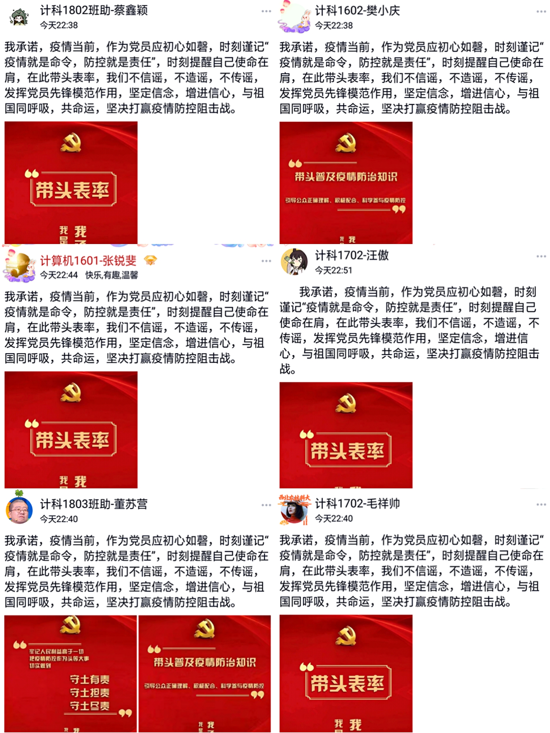 98d9a44e7ce643dc8a263db5528a6a82.jpg 98d9a44e7ce643dc8a263db5528a6a82.jpg