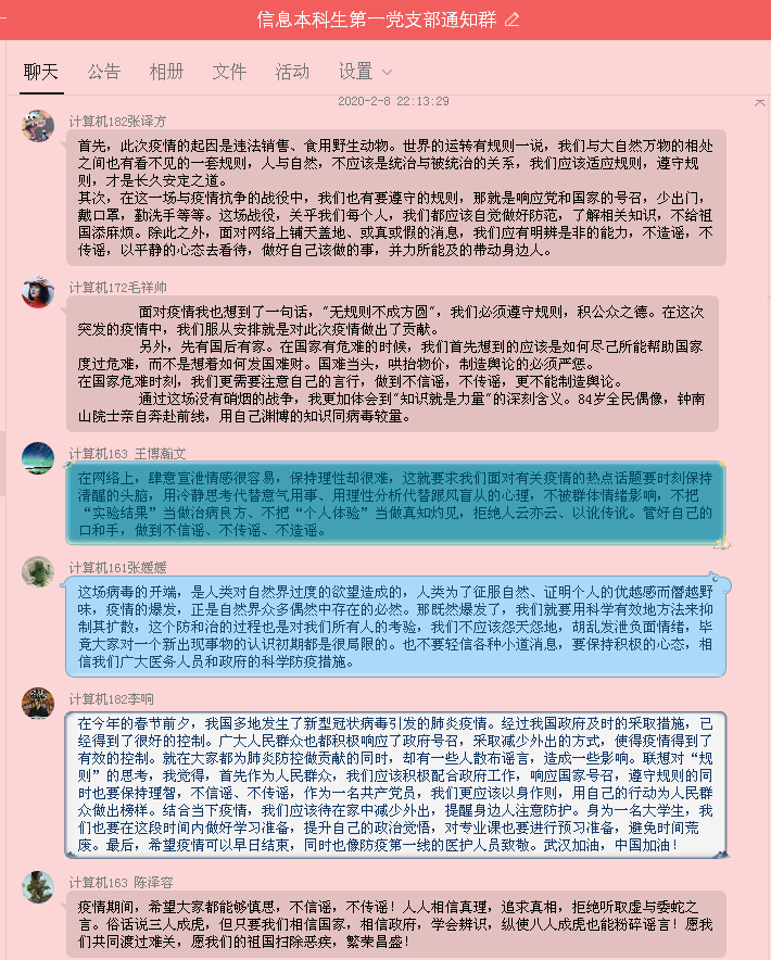 d1a199e6f3624414937459c4c74aed95.png d1a199e6f3624414937459c4c74aed95.png