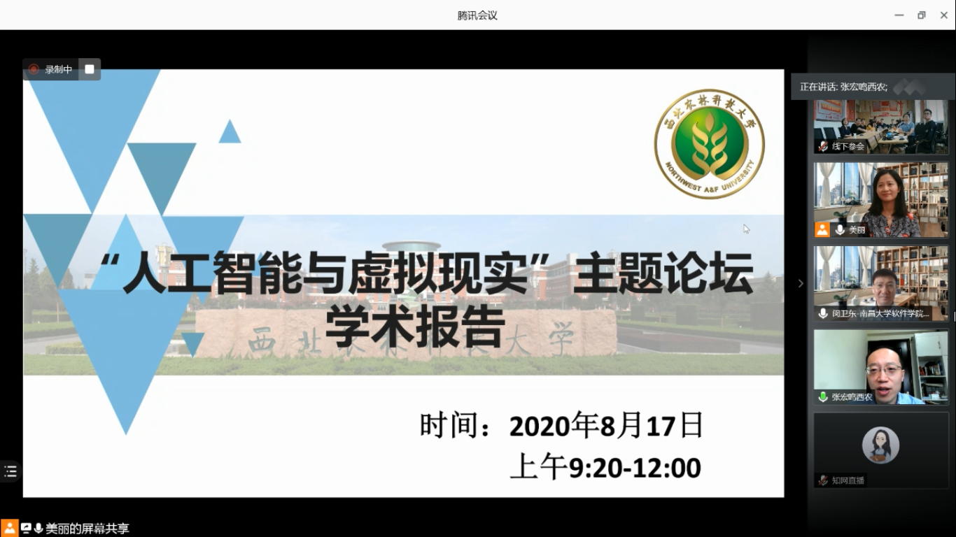 5b869d99003d44fdb4f14f5d6de39b99.png 5b869d99003d44fdb4f14f5d6de39b99.png