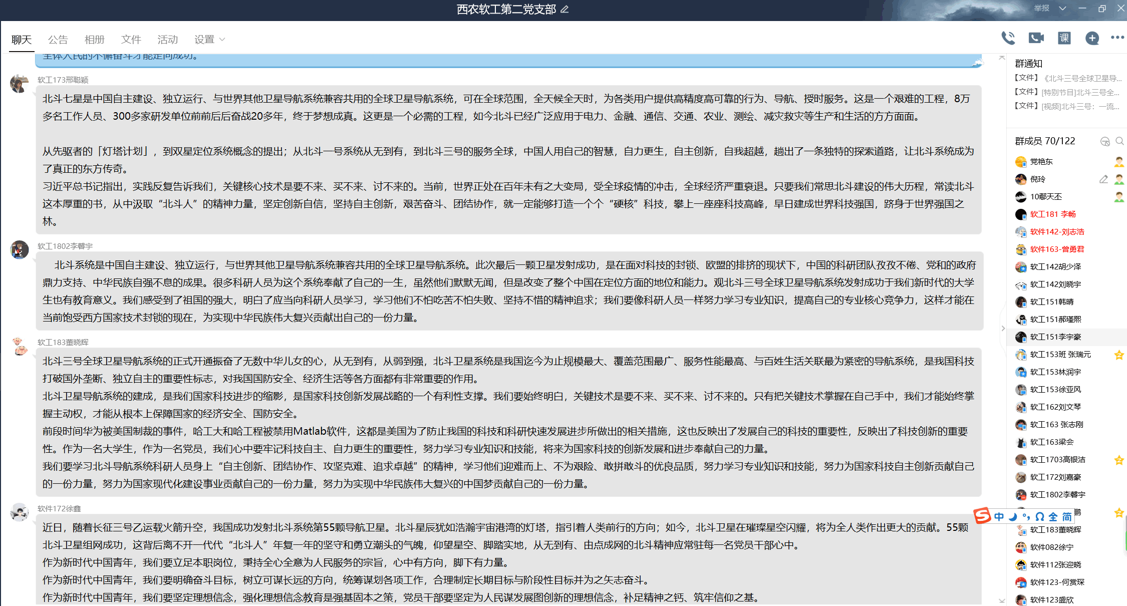 7691fb5f8b3a4e6e8aca2ff3f128c889.png 7691fb5f8b3a4e6e8aca2ff3f128c889.png