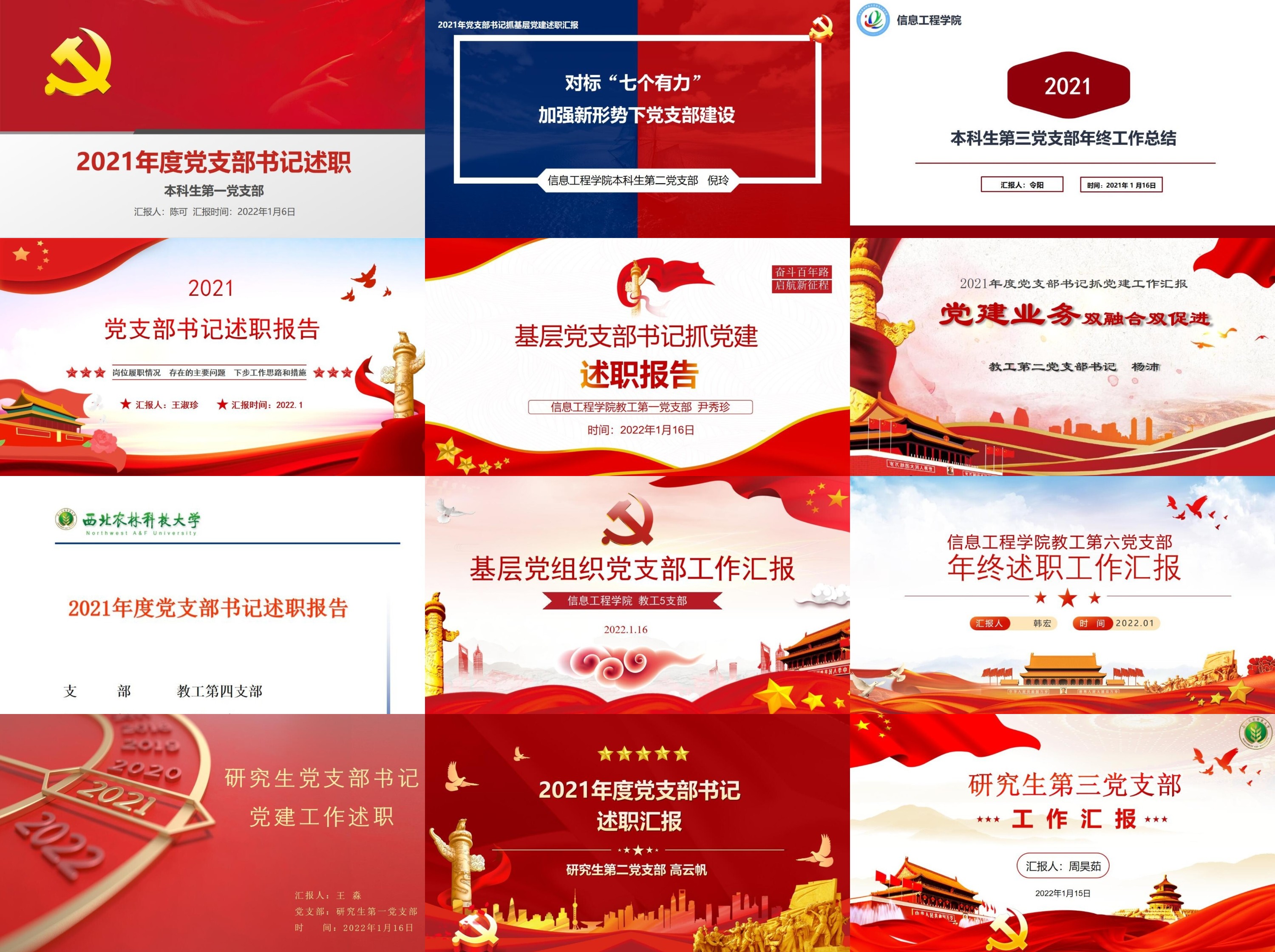 dc301808636242d4844cb04ee7fa20ab.jpg dc301808636242d4844cb04ee7fa20ab.jpg