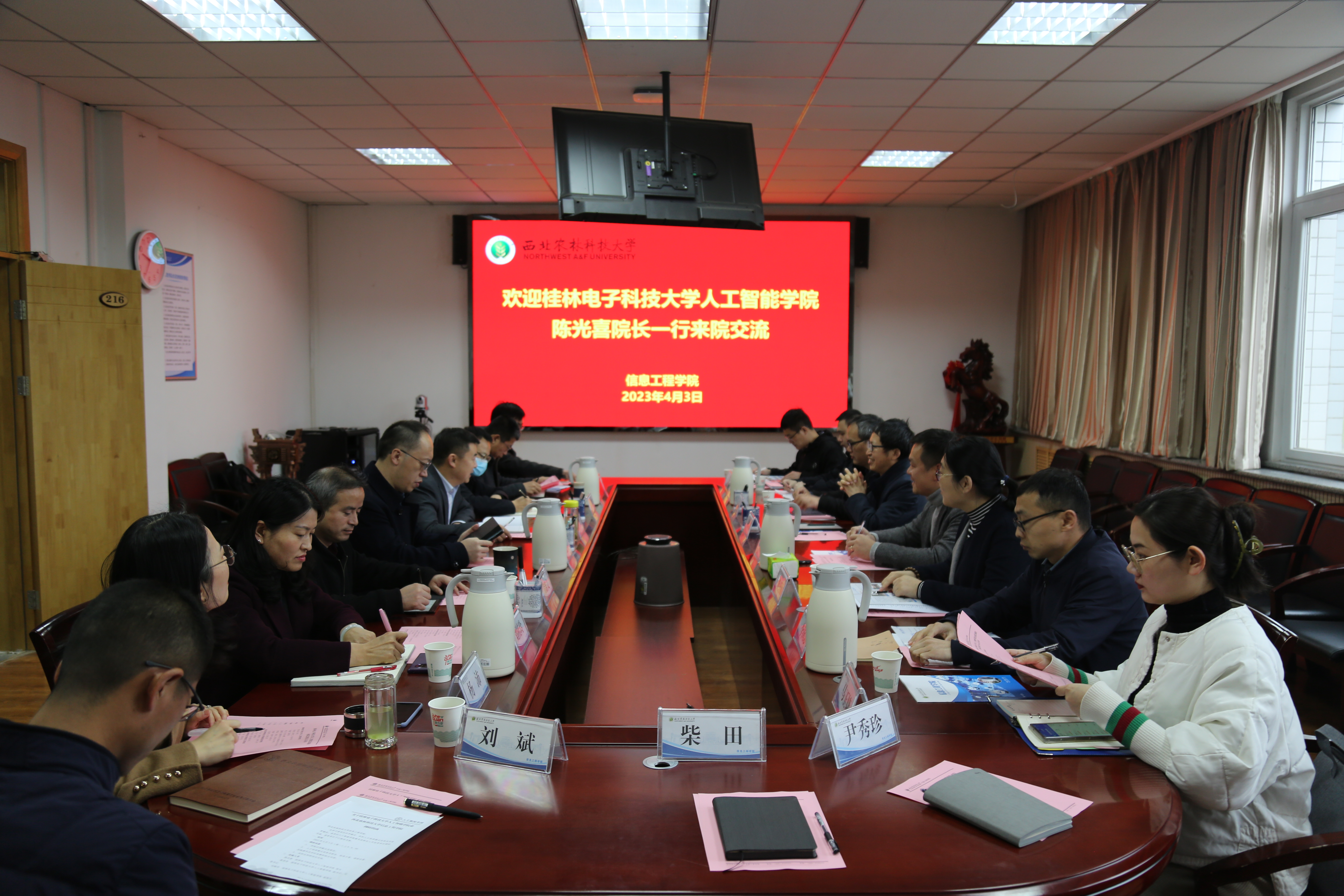 11f2bcda37694a819d5e1e5e990594ee.jpg 1P3A7997.JPG